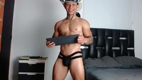 Eros online show from April 22, 2026, 4:19 pm