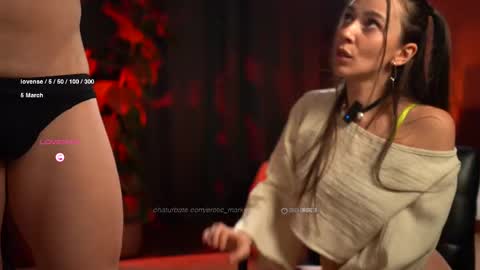 SOFIA  DAMIEN   PVT MODEL online show from March 6, 2025, 6:26 pm