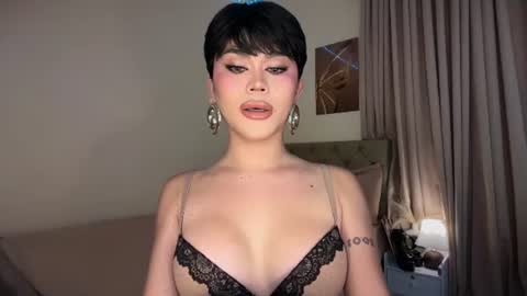 Snapshot of erotictsmonica chatting on July 21, 2026, 7:05 pm monica online show from July 21, 2026, 7:05 pm