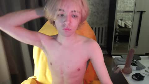 ERV1II online show from February 11, 2026, 11:26 am