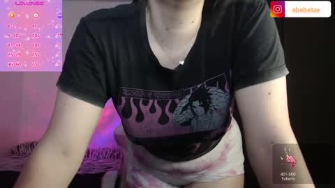 Snapshot of espagamer5 chatting on February 11, 2025, 5:05 am Xbebetax online show from February 11, 2025, 5:05 am