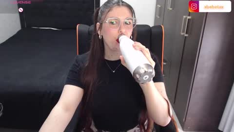 Snapshot of espagamer5 chatting on November 1, 2025, 8:55 pm Xbebetax online show from November 1, 2025, 8:55 pm