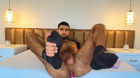 Ethan online show from February 13, 2025, 5:54 pm