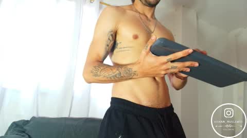 Ethan Muller online show from March 5, 2026, 11:28 am