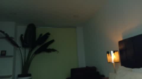 Snapshot of ethan_skiny_ chatting on December 16, 2025, 7:35 am Joan online show from December 16, 2025, 7:35 am