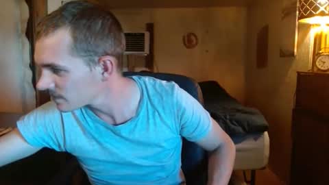 Snapshot of ethansteelexxx2 chatting on May 26, 2026, 1:12 am ethansteelexxx2 online show from May 26, 2026, 1:12 am