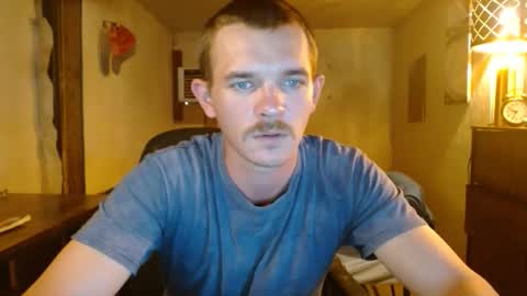 Snapshot of ethansteelexxx2 chatting on May 27, 2026, 2:08 am ethansteelexxx2 online show from May 27, 2026, 2:08 am