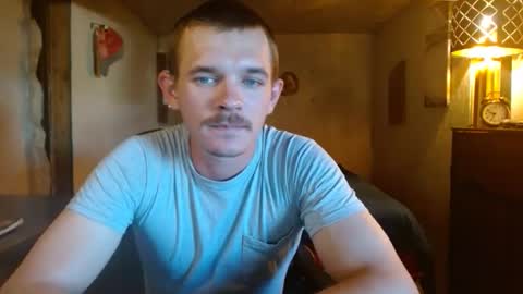 Snapshot of ethansteelexxx2 chatting on May 28, 2026, 1:36 am ethansteelexxx2 online show from May 28, 2026, 1:36 am