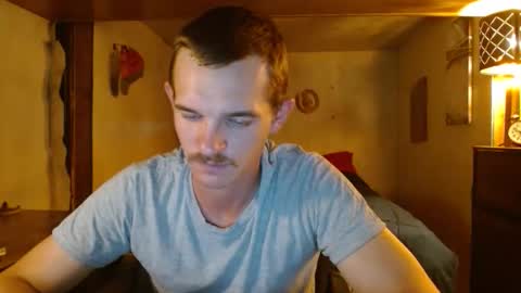 Snapshot of ethansteelexxx2 chatting on June 8, 2026, 1:39 am ethansteelexxx2 online show from June 8, 2026, 1:39 am