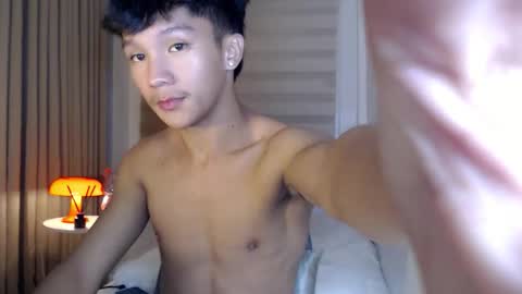 Rey online show from January 13, 2026, 2:22 pm