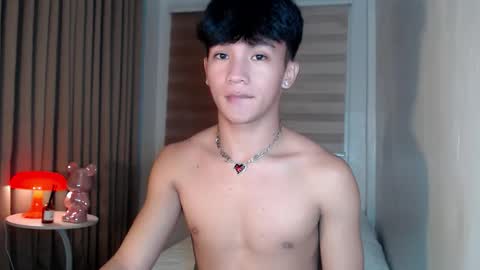 Rey online show from March 15, 2026, 4:57 pm