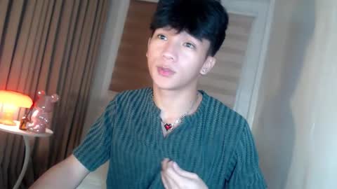 Rey online show from March 23, 2026, 6:01 pm