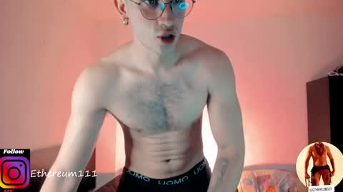 Snapshot of ethereum11 chatting on January 23, 2025, 2:17 pm ethereum111 intg online show from January 23, 2025, 2:17 pm