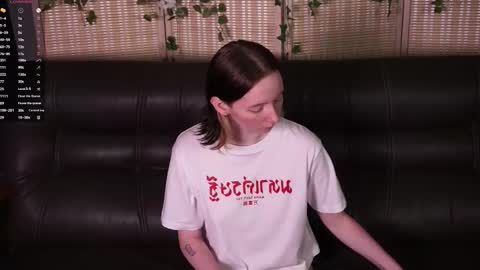 check about me online show from October 20, 2025, 6:19 pm