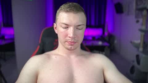 Eva and Iron online show from February 25, 2026, 9:35 pm