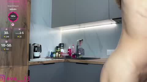 Snapshot of eva_j chatting on May 1, 2026, 1:54 am Free toy control in pvt online show from May 1, 2026, 1:54 am