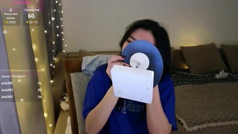 Eva online show from December 4, 2025, 2:04 pm