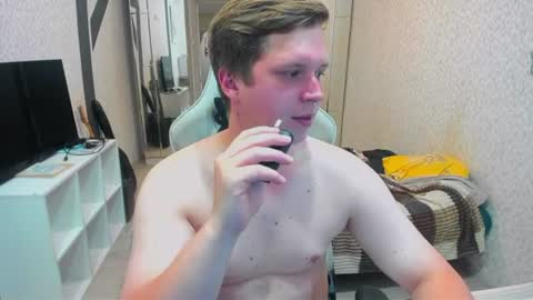 Snapshot of evan_boomer chatting on July 10, 2026, 2:41 pm evan_boomer online show from July 10, 2026, 2:41 pm
