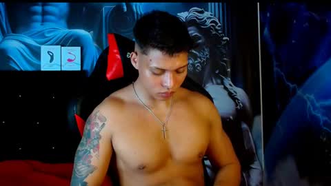 EVAN GREY online show from December 9, 2024, 9:28 am