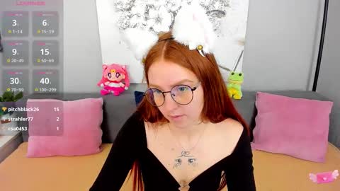 Adelina online show from November 29, 2025, 8:17 am