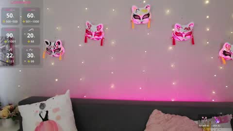 Snapshot of evarey_ chatting on June 2, 2026, 4:36 am Adelina online show from June 2, 2026, 4:36 am