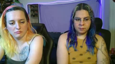 Chulal online show from March 17, 2026, 12:15 am