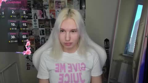 Evelina online show from February 26, 2026, 11:53 am