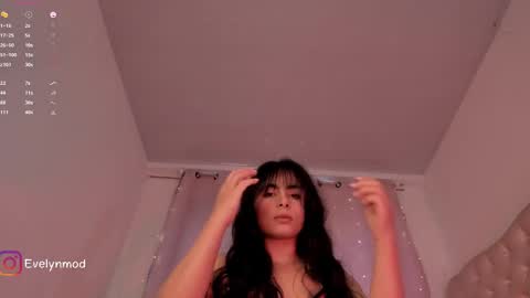 evelyn evelyn online show from March 8, 2025, 4:17 pm