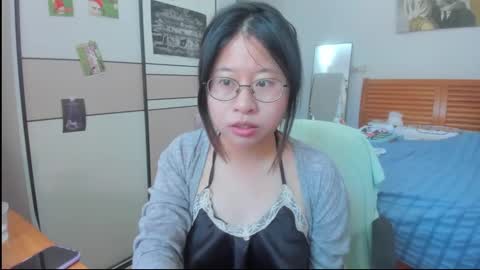 Coco online show from October 8, 2025, 8:12 am