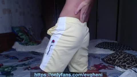 Johnny online show from April 13, 2026, 9:09 pm