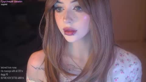 Alyson online show from September 10, 2025, 10:32 pm