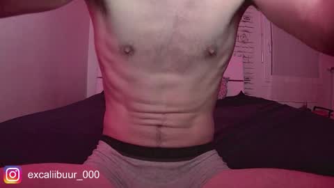 Excaliibuur online show from December 14, 2025, 5:40 pm