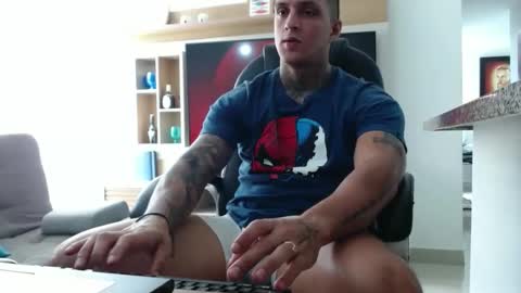 Snapshot of exotic_dude chatting on December 11, 2024, 5:48 pm camilo online show from December 11, 2024, 5:48 pm