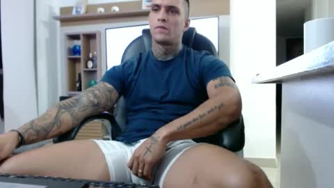 Snapshot of exotic_dude chatting on February 12, 2025, 11:41 pm camilo online show from February 12, 2025, 11:41 pm