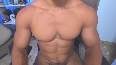 GABRIEL online show from February 27, 2025, 2:32 am