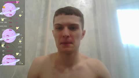 Beavis online show from September 27, 2025, 11:37 am