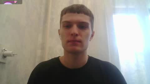 Beavis online show from October 18, 2025, 9:32 am