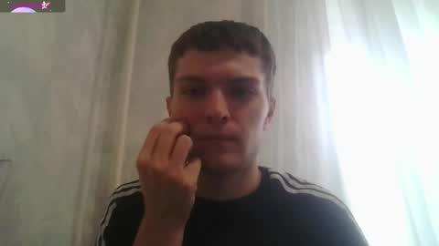 Beavis online show from October 23, 2025, 6:45 am