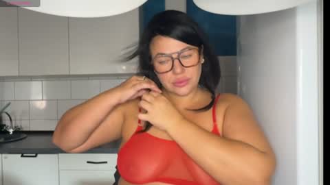 Ann online show from July 21, 2026, 2:14 am