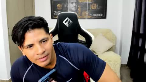 Snapshot of fabian_arango chatting on July 18, 2026, 4:38 am Fabian arango online show from July 18, 2026, 4:38 am