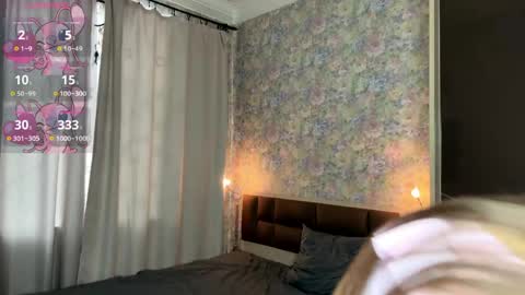 Erika online show from April 20, 2026, 7:11 am