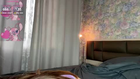 Erika online show from April 23, 2026, 12:29 pm