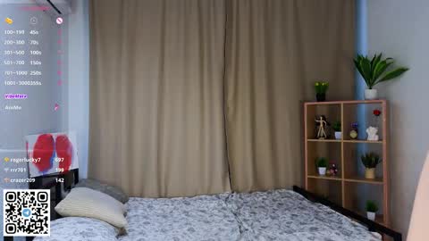 Emilia online show from February 5, 2025, 7:07 am