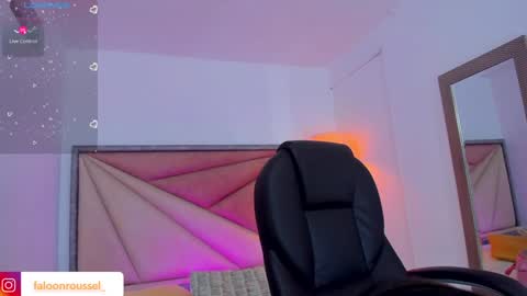 Faloon online show from February 4, 2025, 6:06 pm