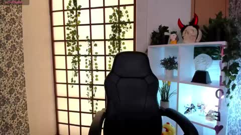 Merida but you can call me Ida online show from December 14, 2024, 6:20 pm