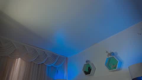 Farah online show from October 23, 2025, 12:04 pm