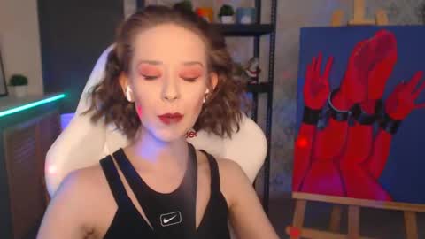 Fascinating   Eyes online show from January 4, 2025, 9:09 pm