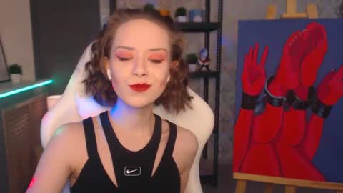 Fascinating   Eyes online show from January 12, 2025, 6:59 pm