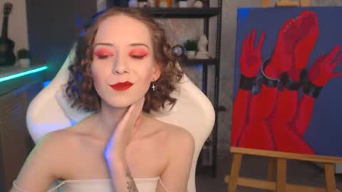 Fascinating   Eyes online show from December 3, 2025, 7:01 pm