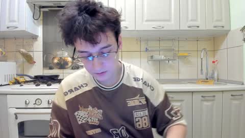 Snapshot of fckmikh chatting on January 29, 2025, 9:50 pm Michael online show from January 29, 2025, 9:50 pm